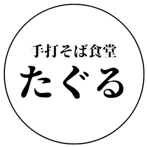 cropped-taguru_logo_sin.png